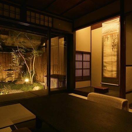 Villa Kuraya Jurakudai à Kyoto Extérieur photo