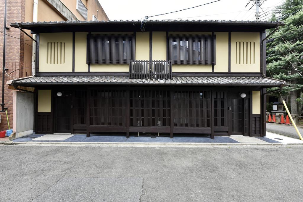 Villa Kuraya Jurakudai à Kyoto Extérieur photo