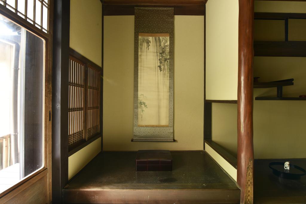 Villa Kuraya Jurakudai à Kyoto Extérieur photo