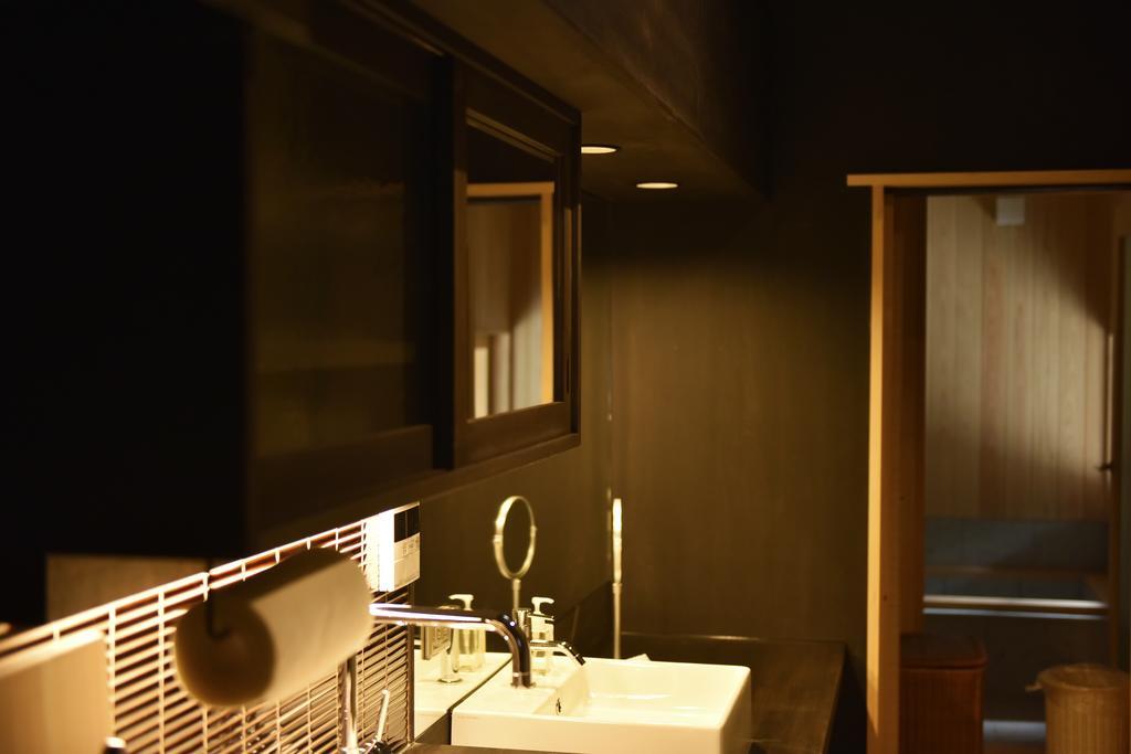 Villa Kuraya Jurakudai à Kyoto Extérieur photo
