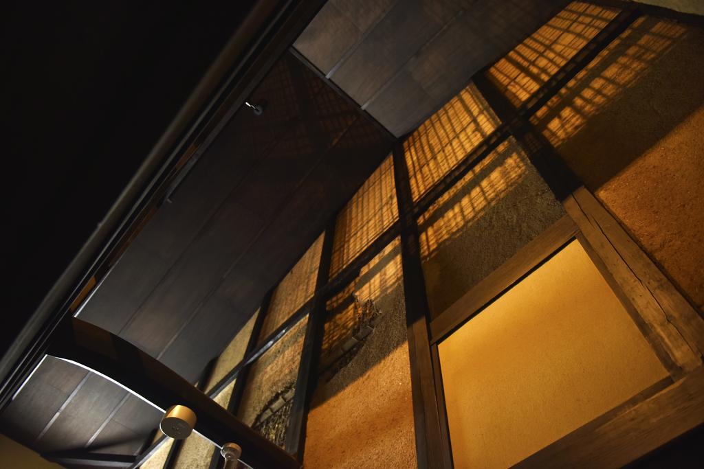 Villa Kuraya Jurakudai à Kyoto Extérieur photo