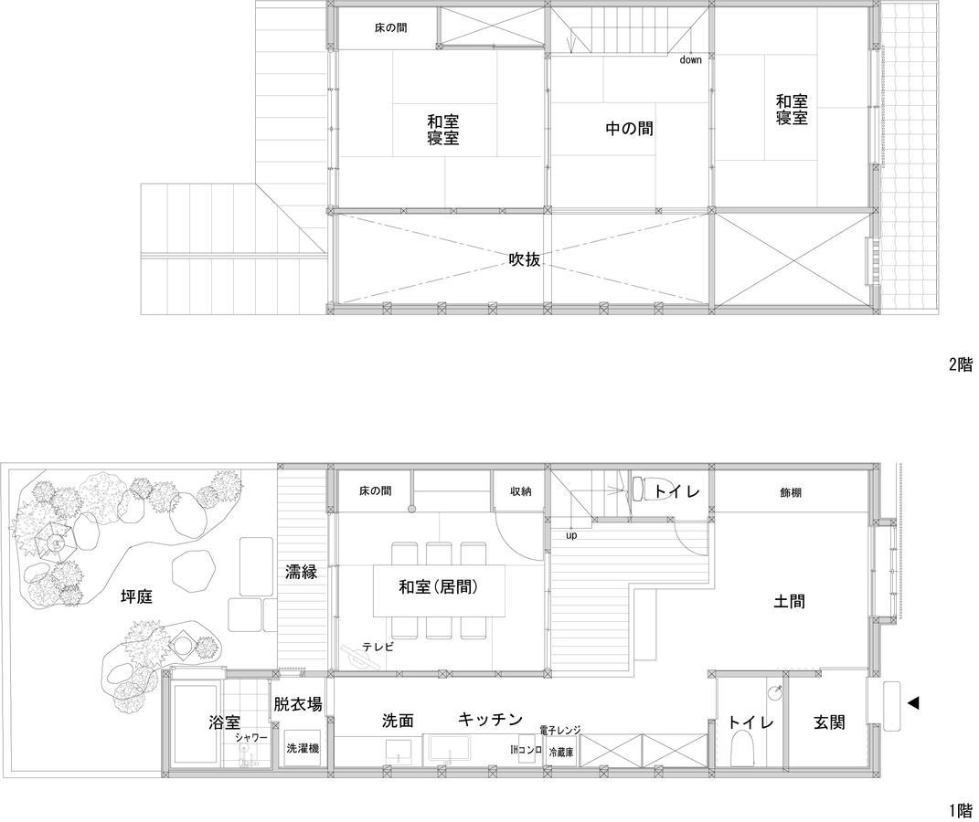 Villa Kuraya Jurakudai à Kyoto Extérieur photo